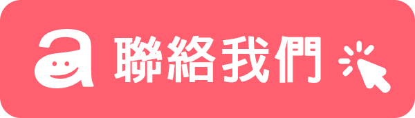 SEM是什麼？為什麼SEM這麼重要？3大理由告訴你！ - awoo